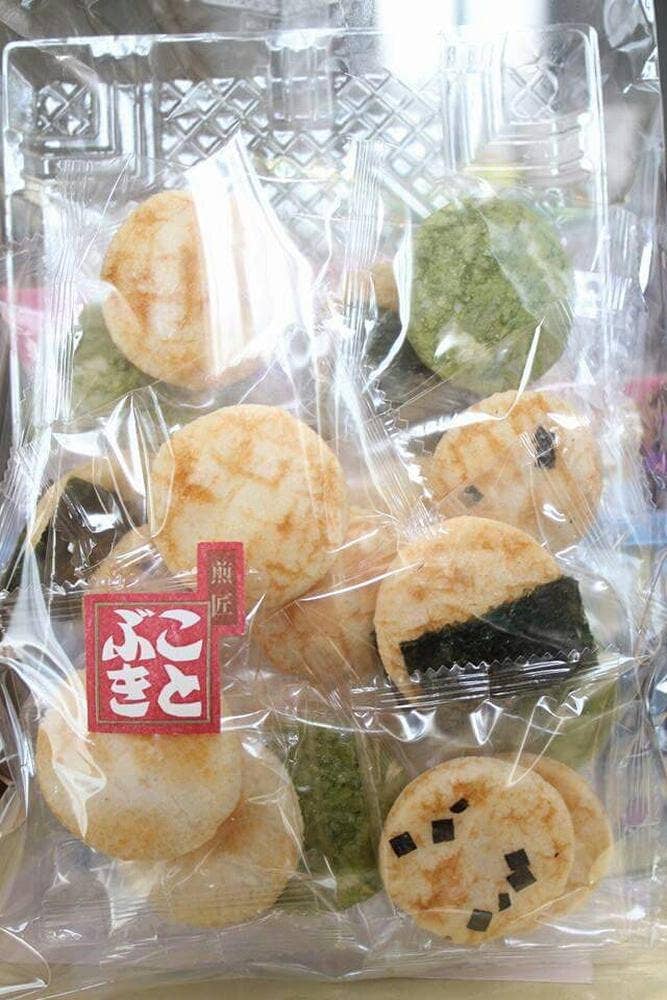 煎匠 ことぶき