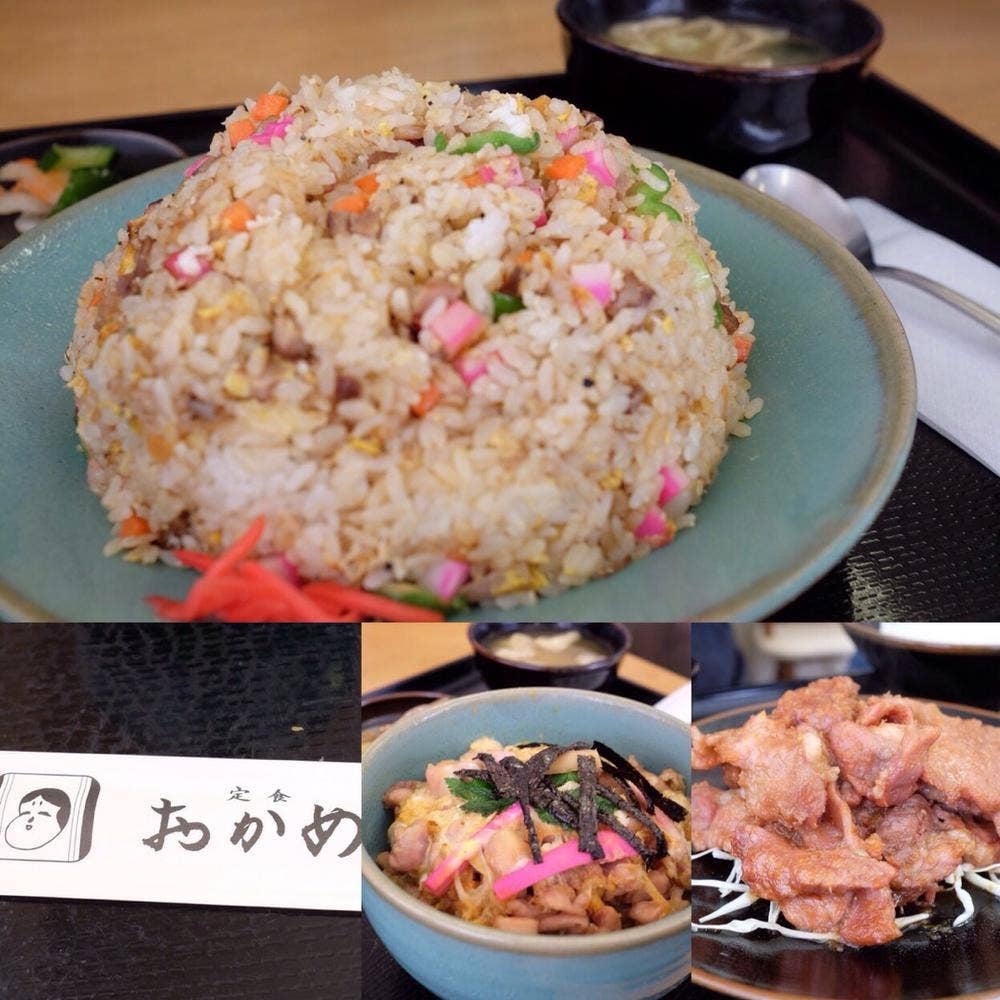 定食 おかめ