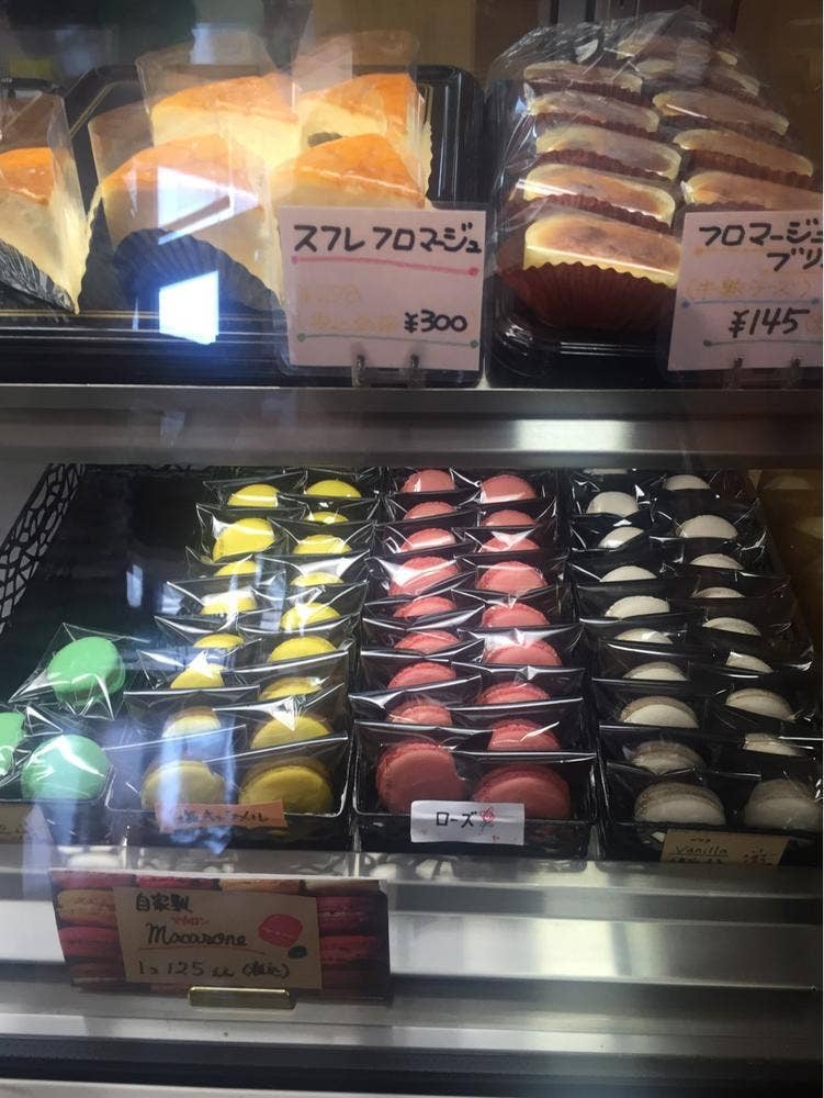 ケーキハウスカネヤマ