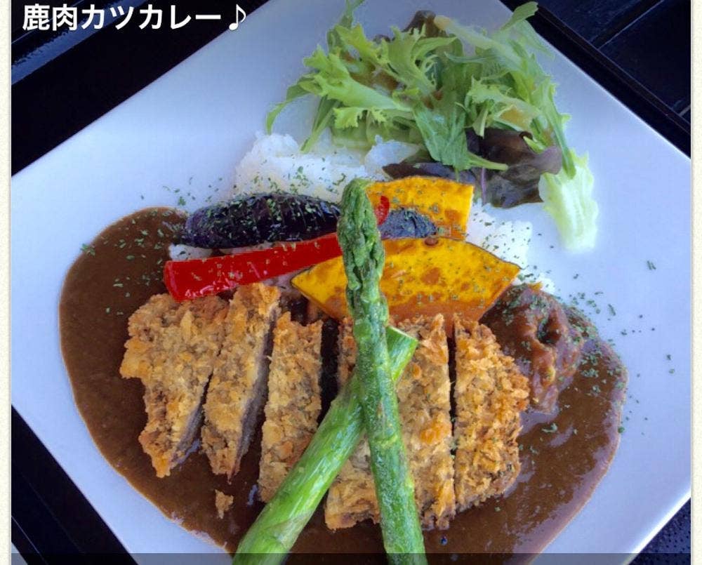 魚鬼や