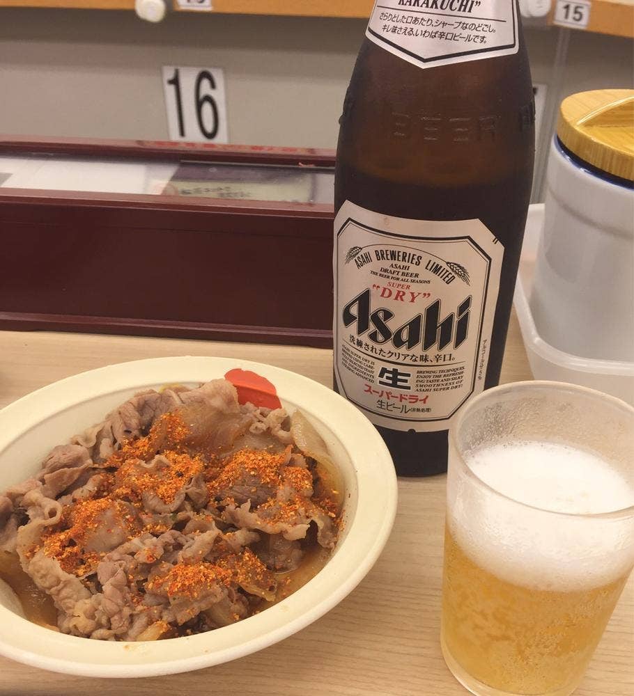 松屋 祐天寺店