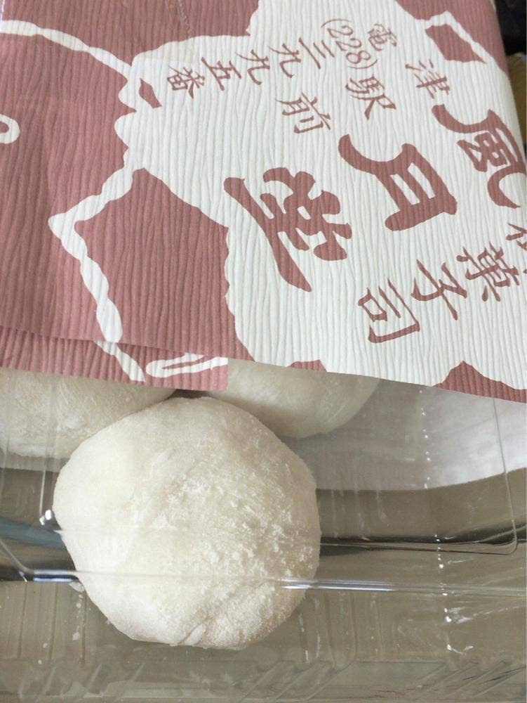 御菓子司 風月堂