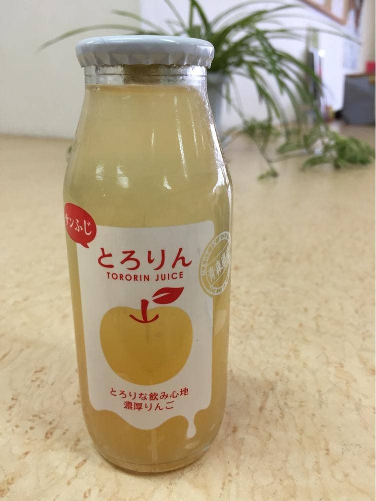 アグリショップ 青森店