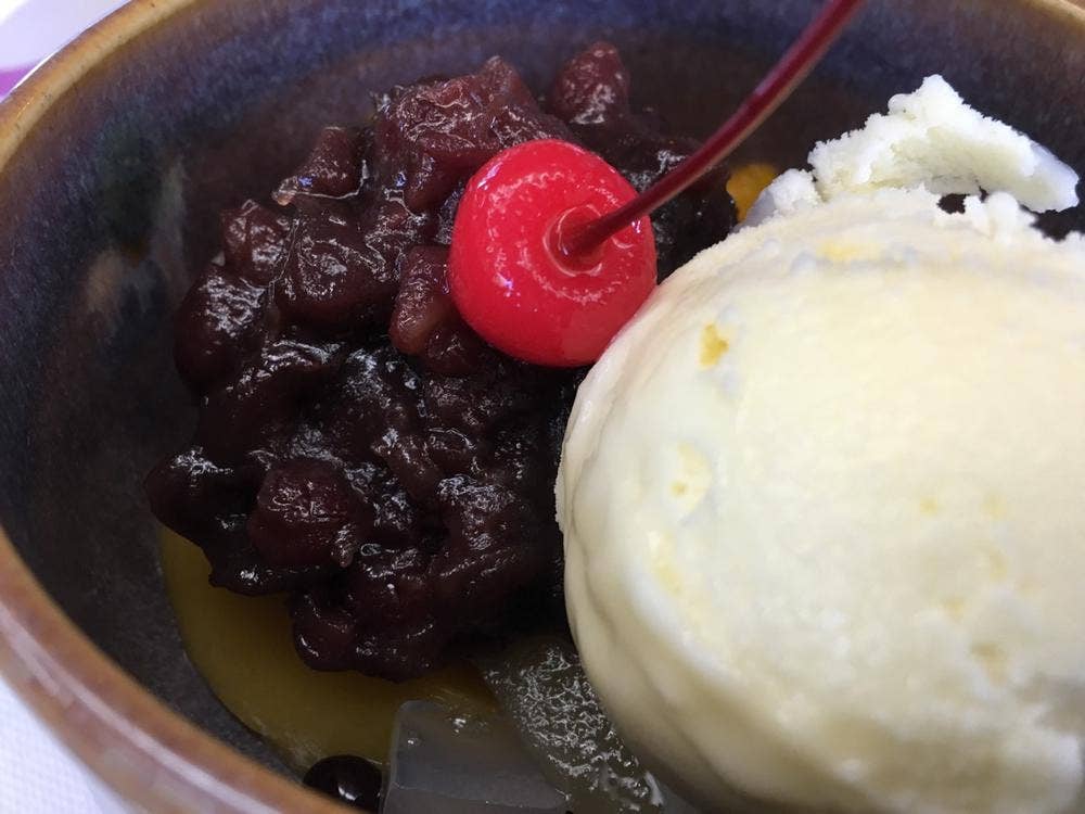 こごめの湯