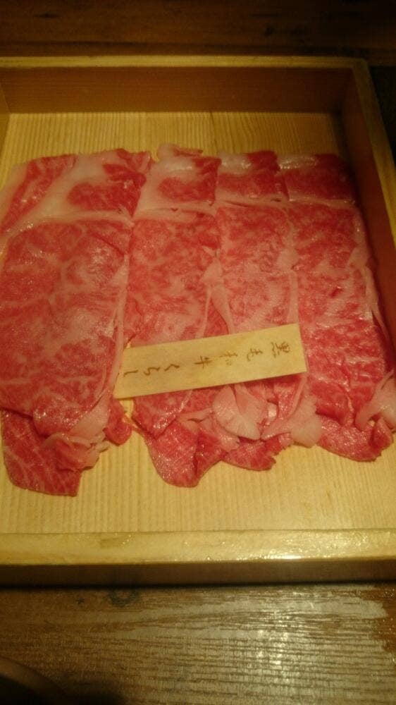 しゃぶしゃぶ温野菜 柏店