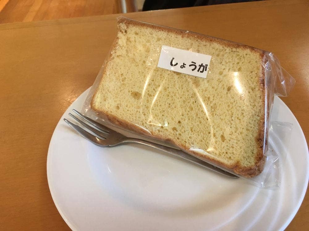 森の小さなお菓子屋さん