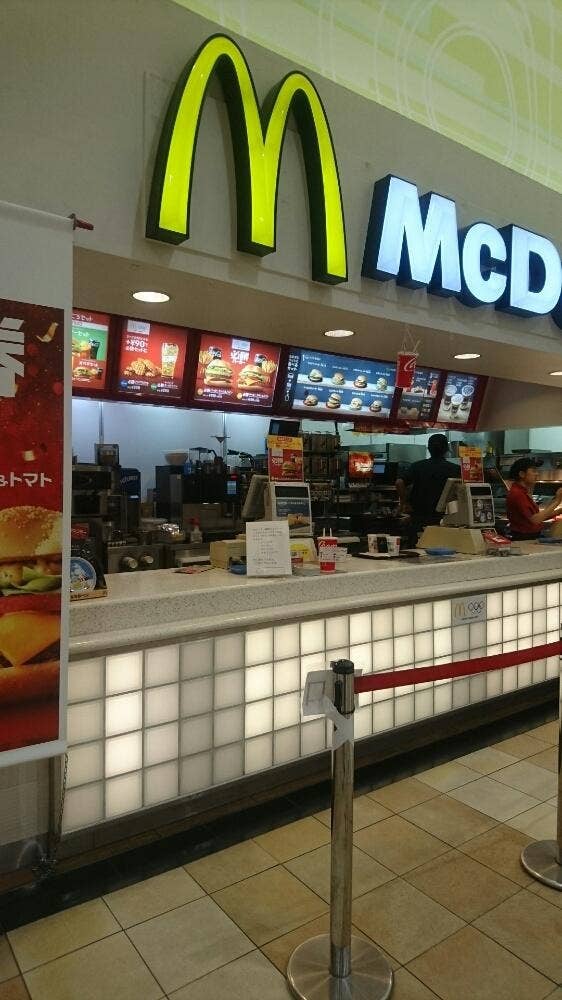 マクドナルド 大垣ロックシティ店
