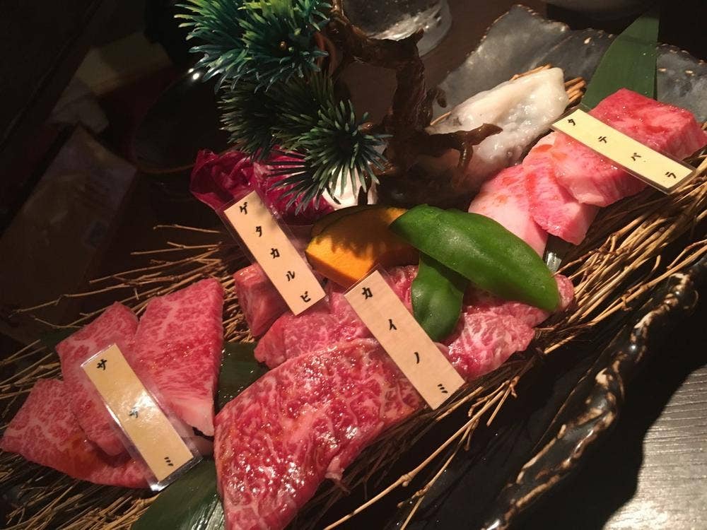 函館炭火焼肉ホルモン市場 愛