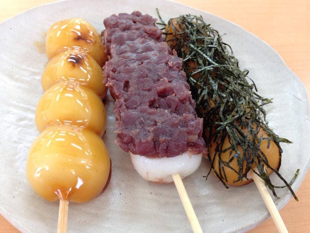 武平作だんご宇都宮若草店