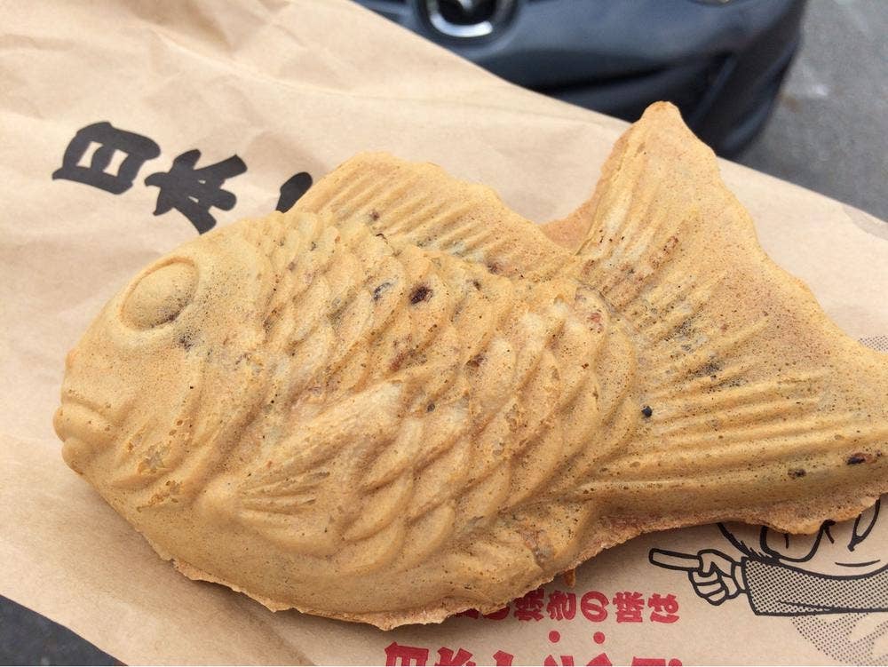 日本一たい焼岡山街道店