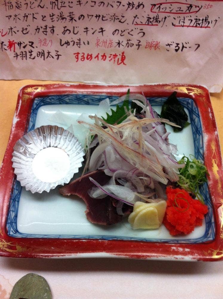 魚匠居酒屋 赤おに