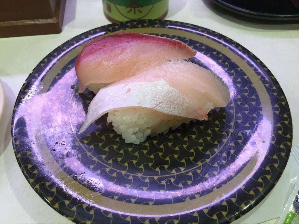 はま寿司 小林店