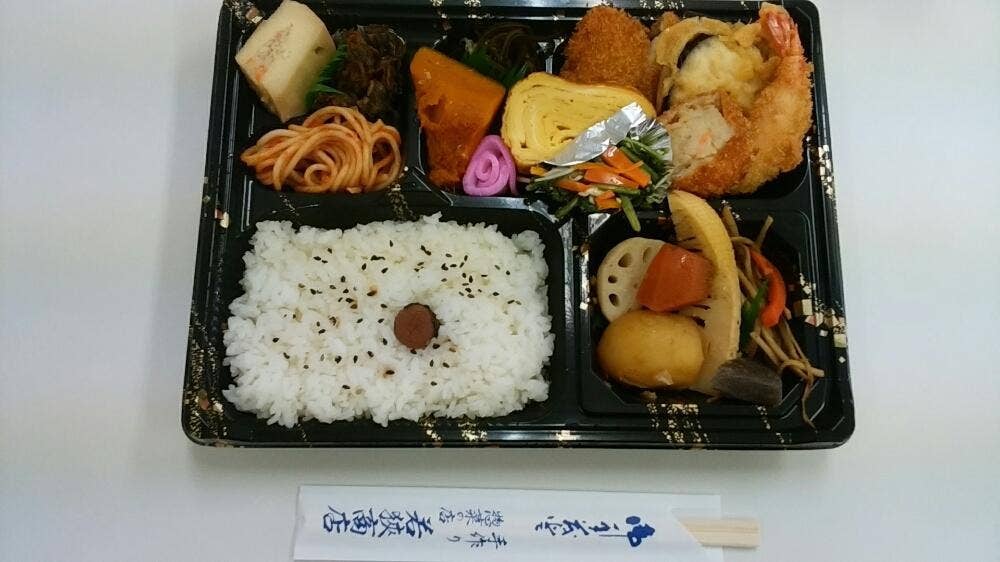 若狭商店