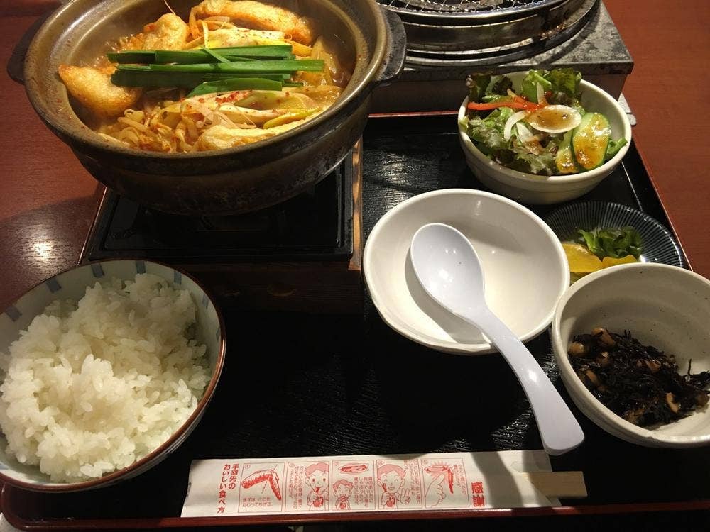 赤から 和歌山岩出店