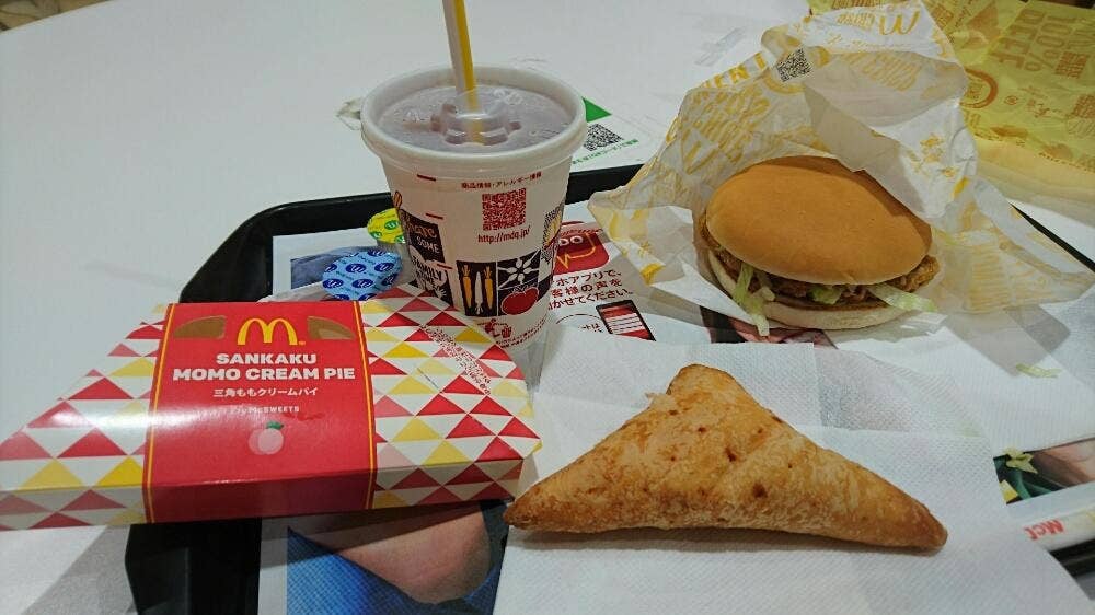 マクドナルド イオンモール都城駅前店