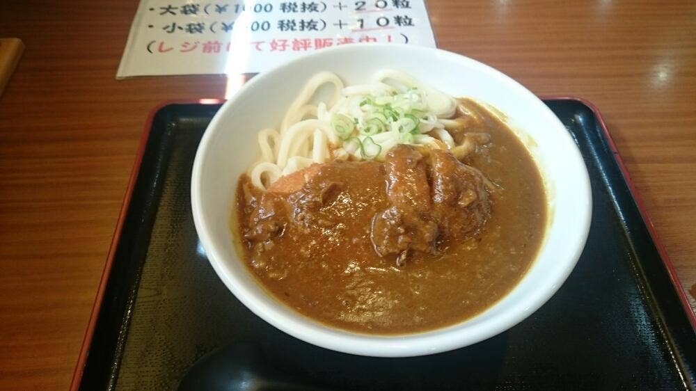 得得北上店