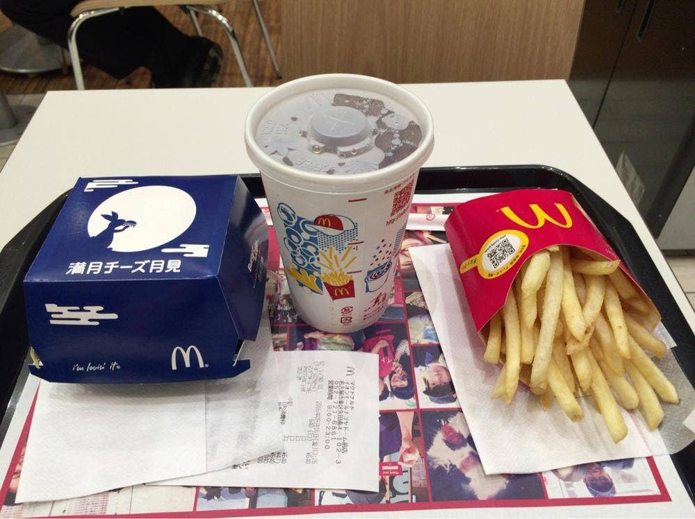 マクドナルド イオンモールナゴヤドーム前店