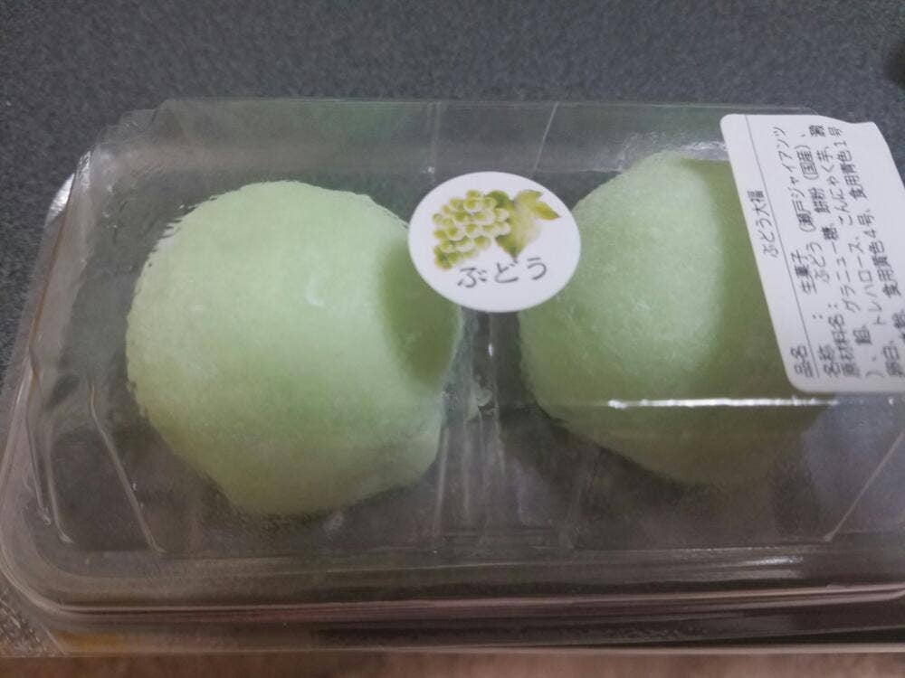 菓匠芝山