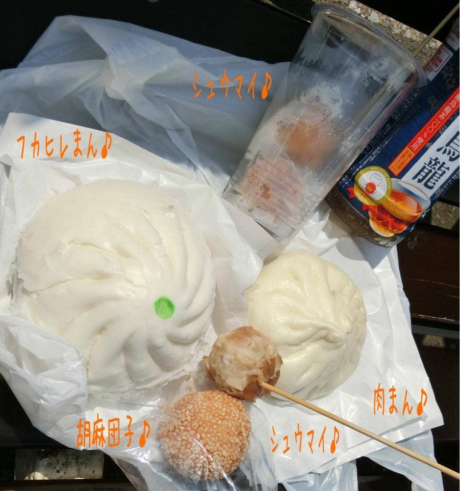 萬金楼 売店