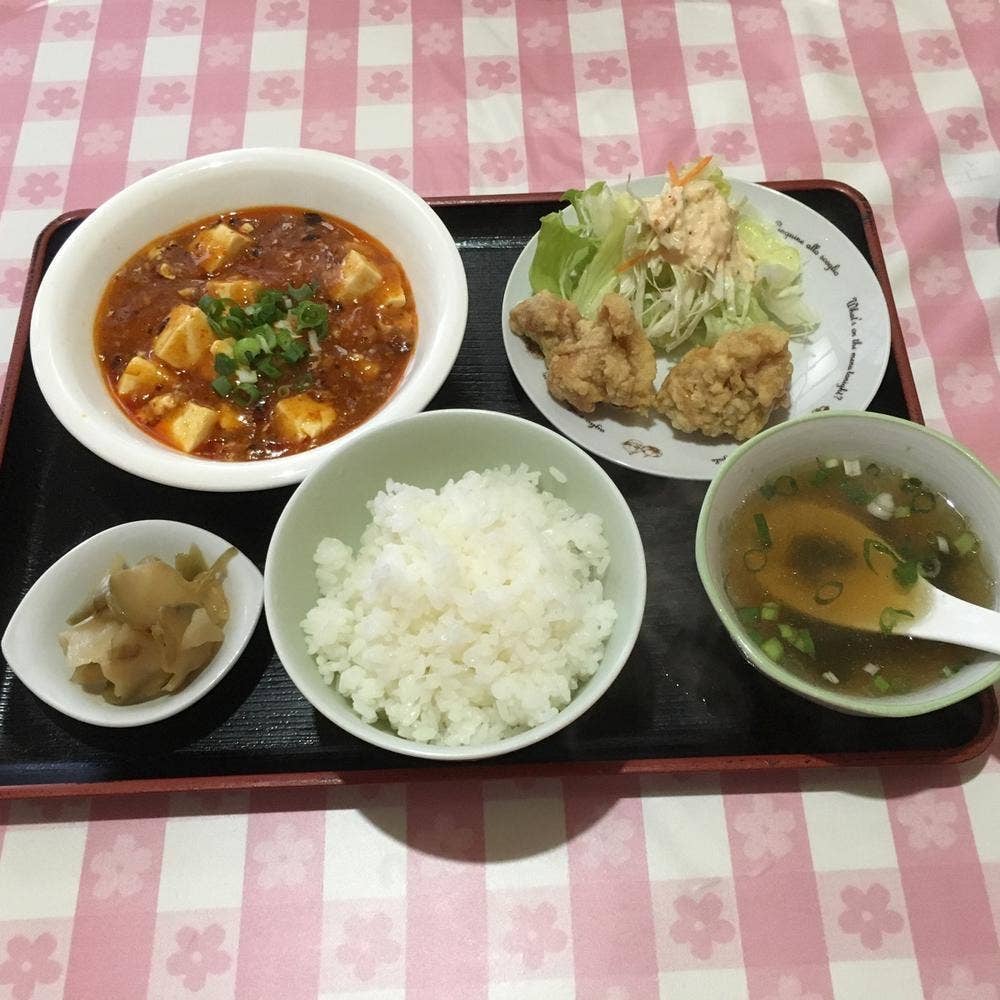 香茗苑