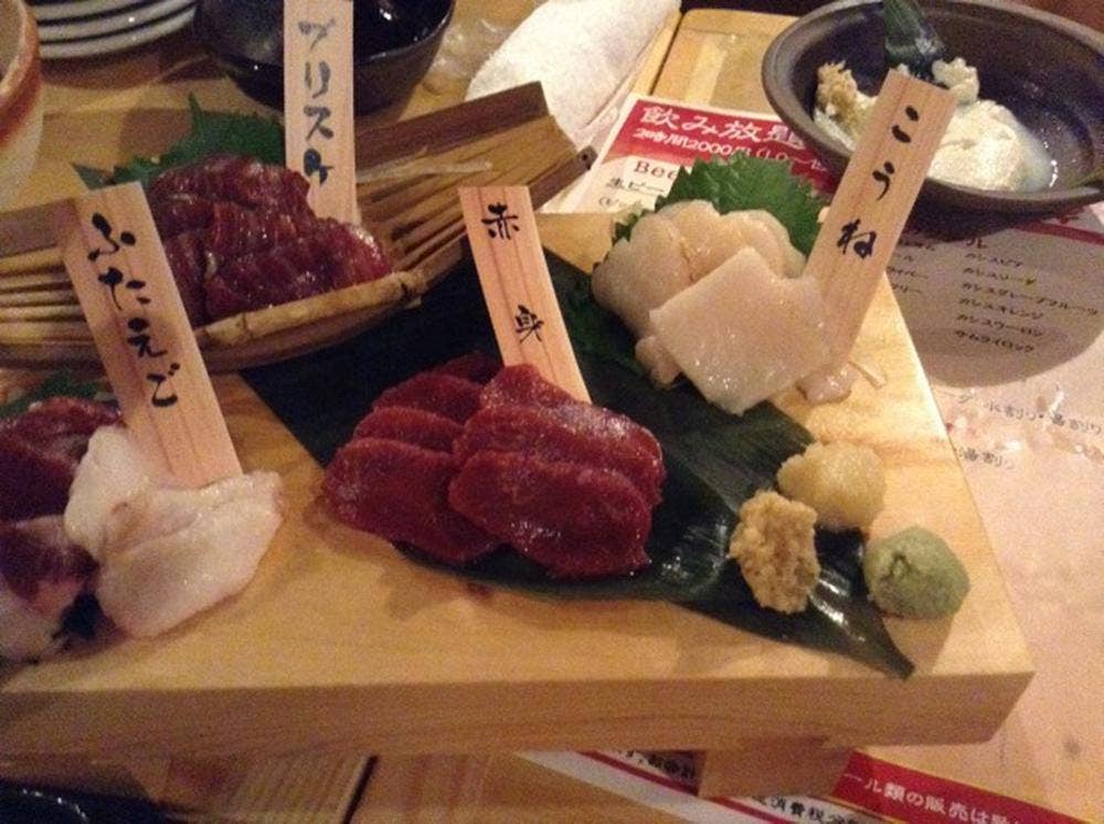鉄板酒場 小粋