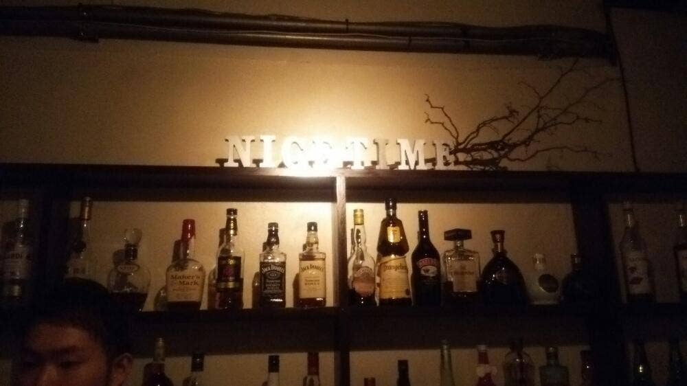 Nice Time