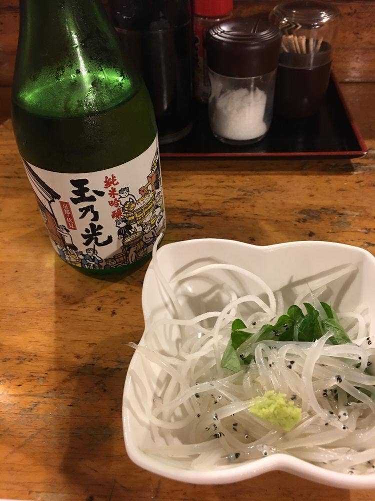 あまくさ