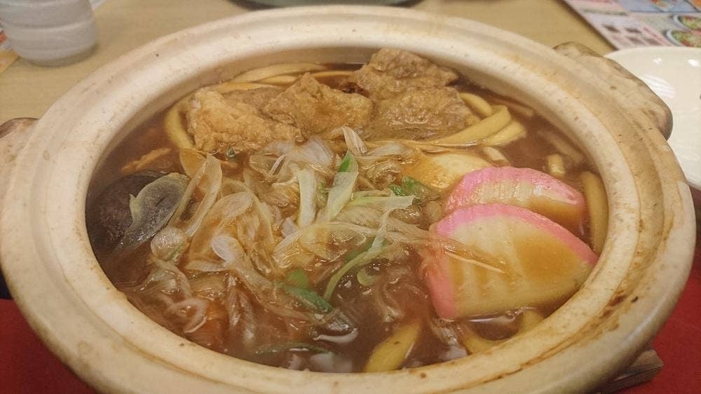 サガミ町田根岸店