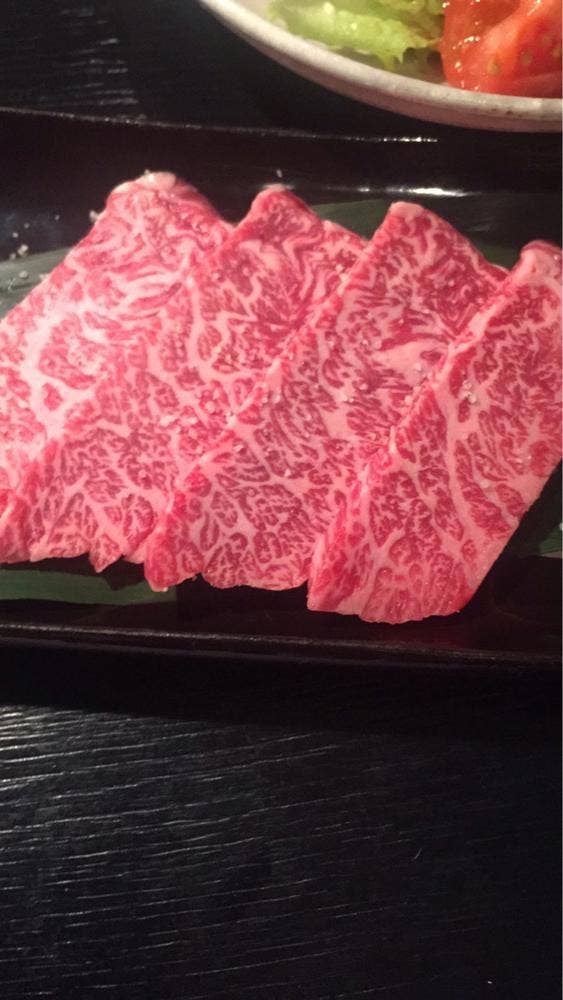 和磨