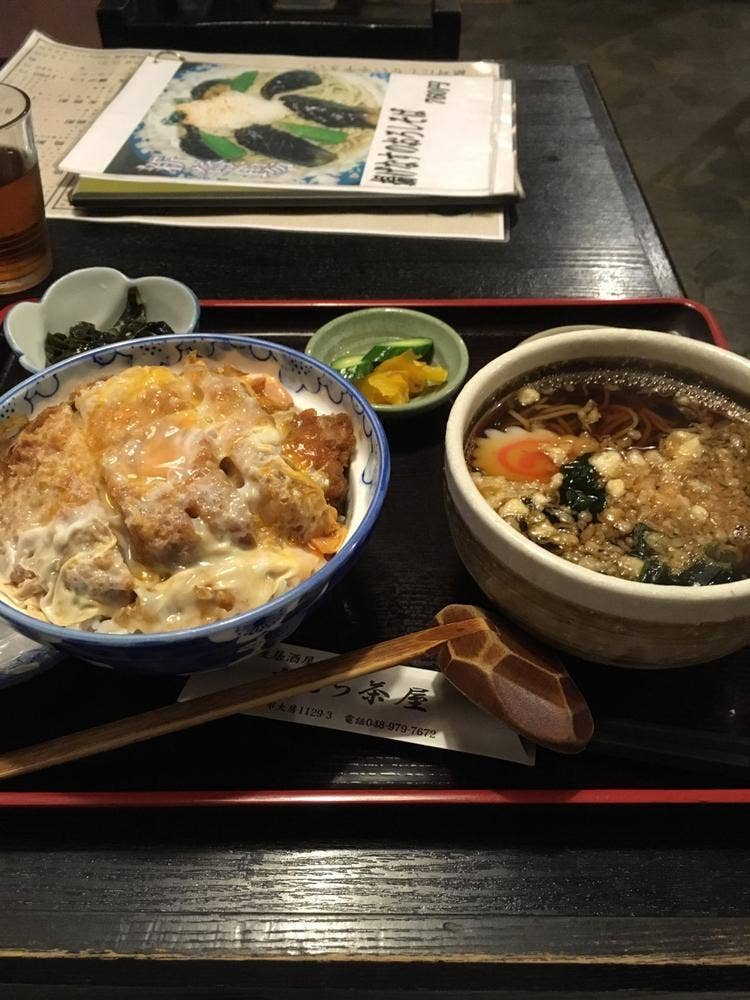 大むら茶屋