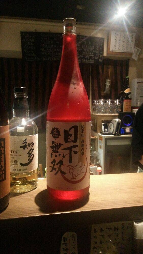 おでんと和み料理 こすもす