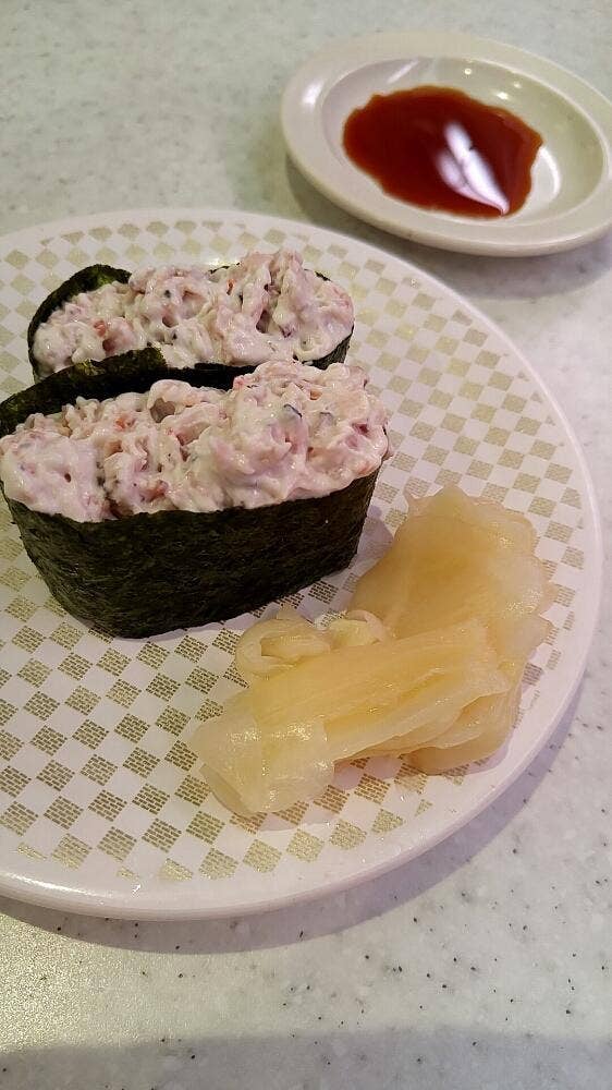 かっぱ寿司 三浦店