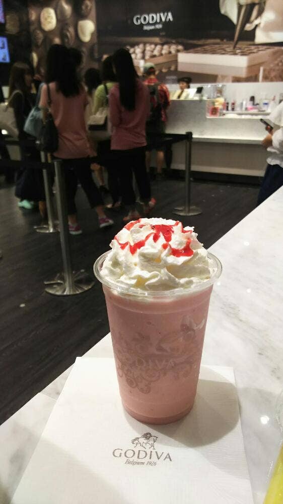 ゴディバ イオンモール大和郡山店