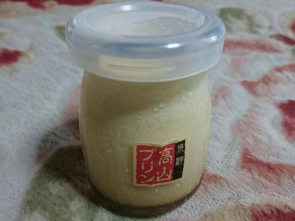 NOIX DE COCO