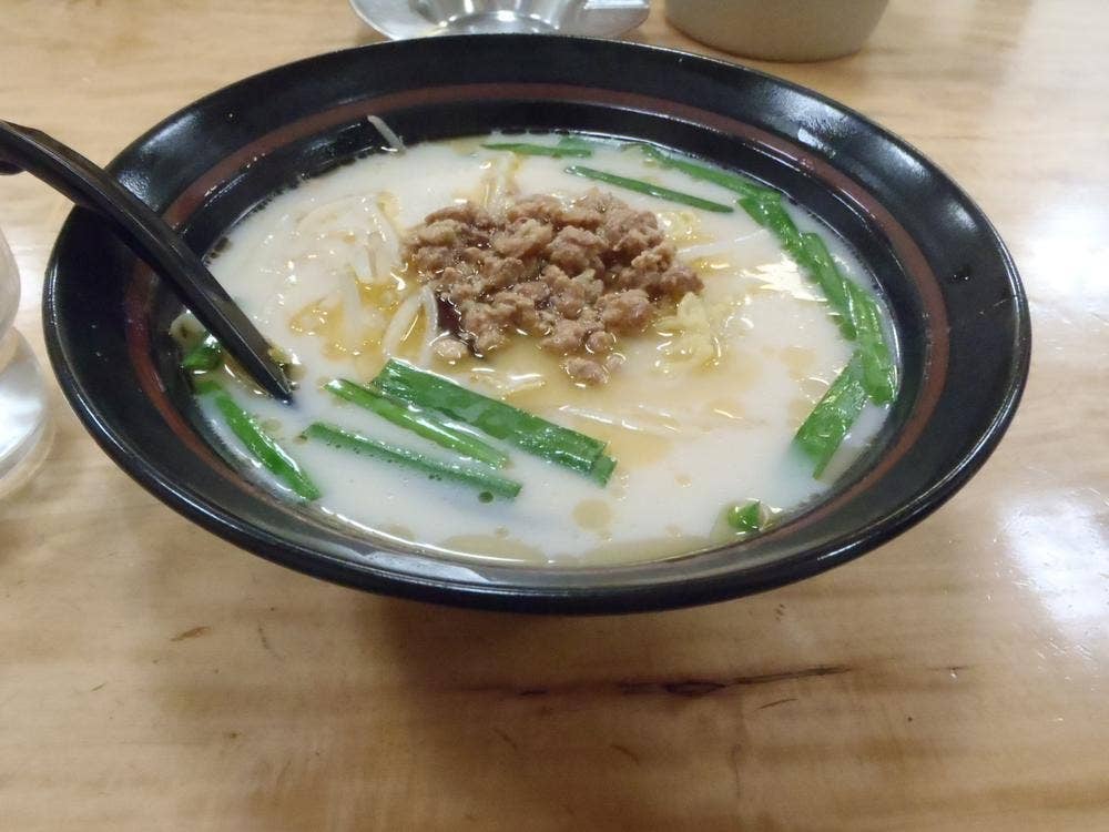 長楽