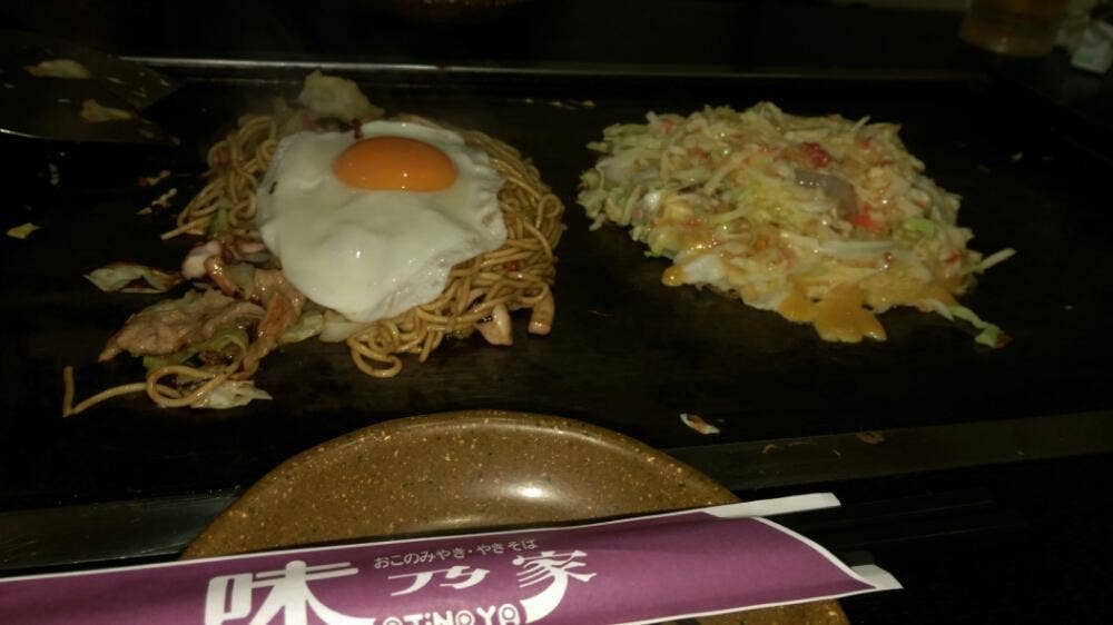 味乃家