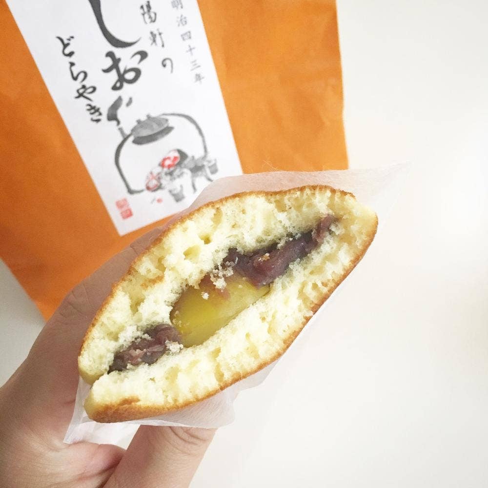 松陽軒