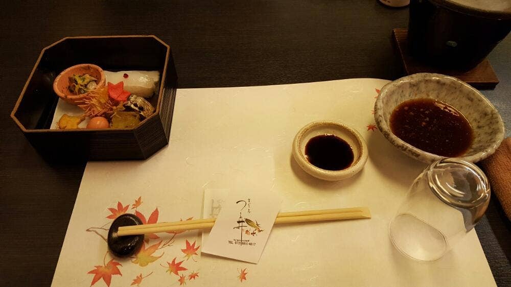 つきの井
