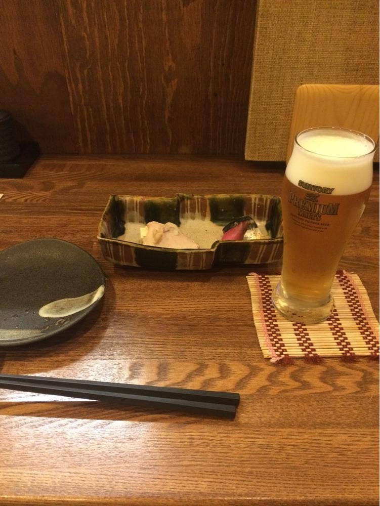 和月