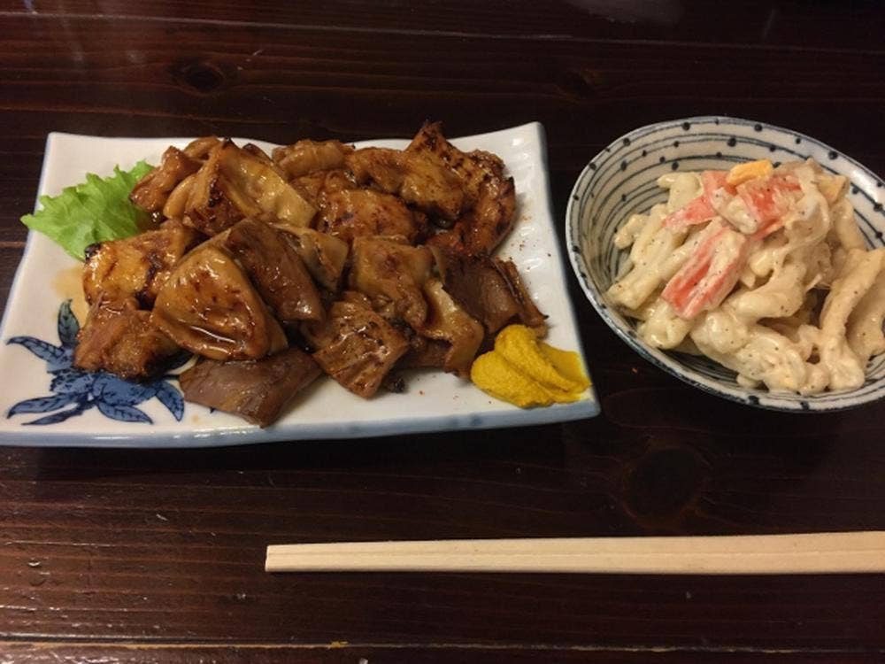 多しろ