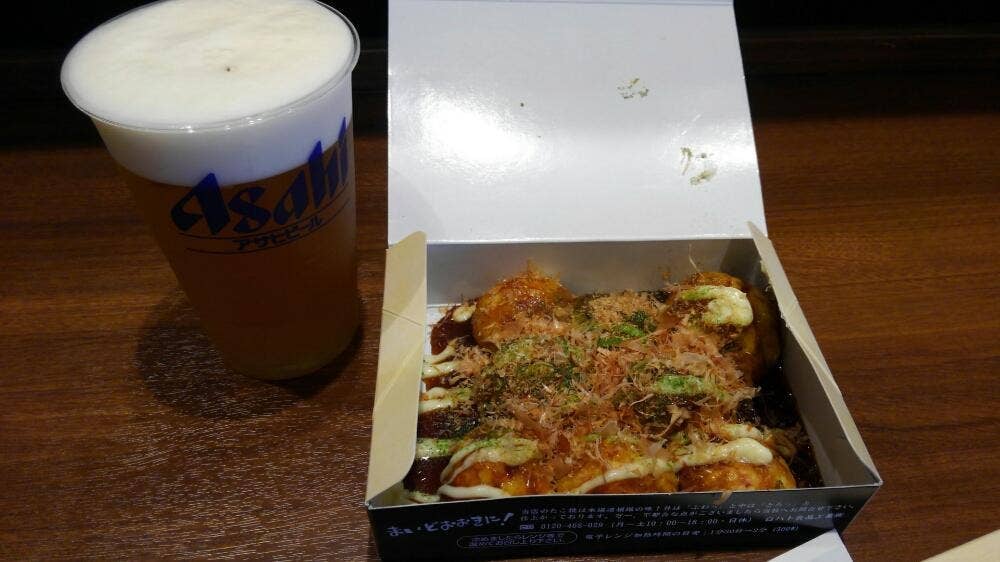 たこ家道頓堀くくる 万博記念公園駅店