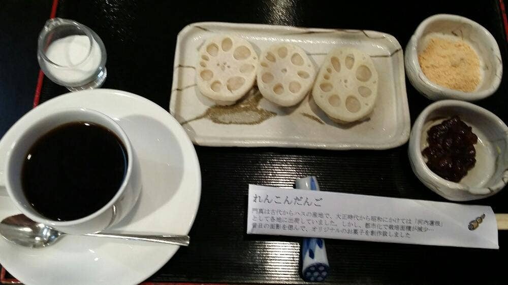 れんか