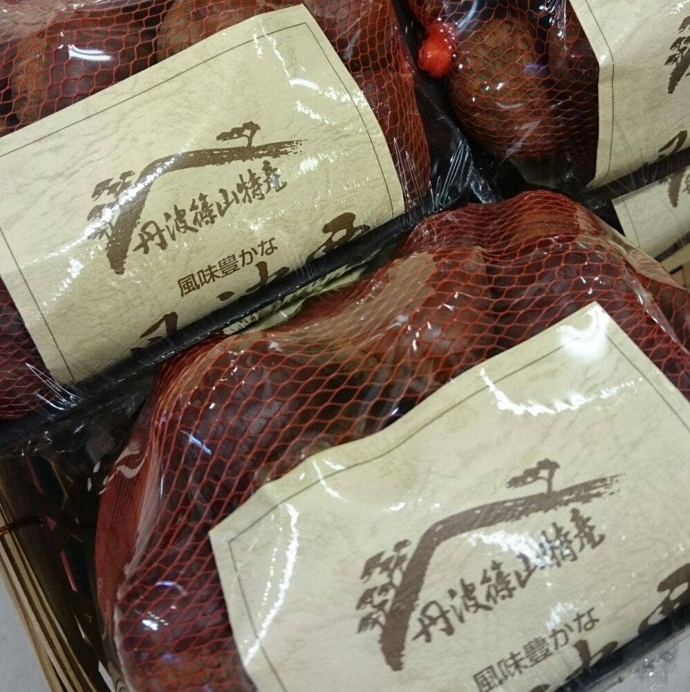 京丹波 西紀SA上り売店