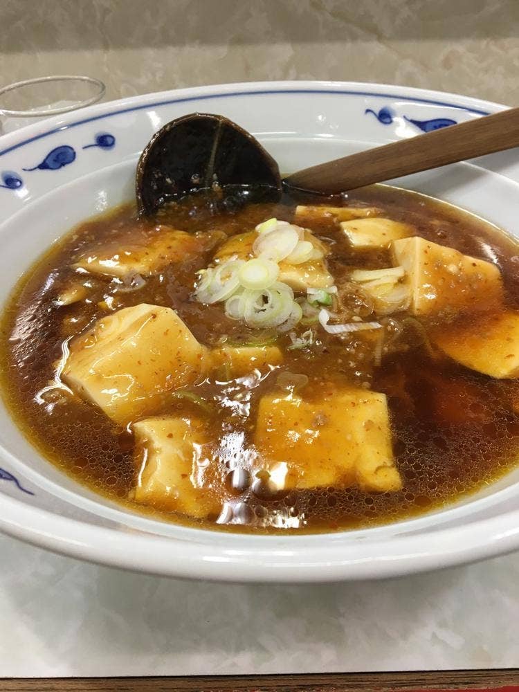 ラーメン ほづみ亭