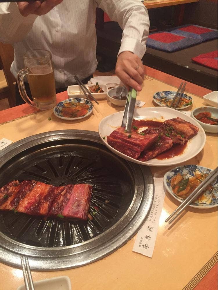 李香苑