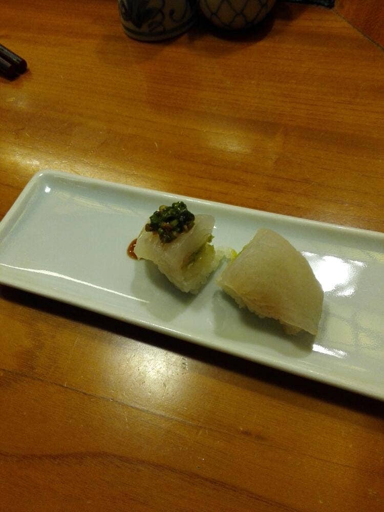 すず芽