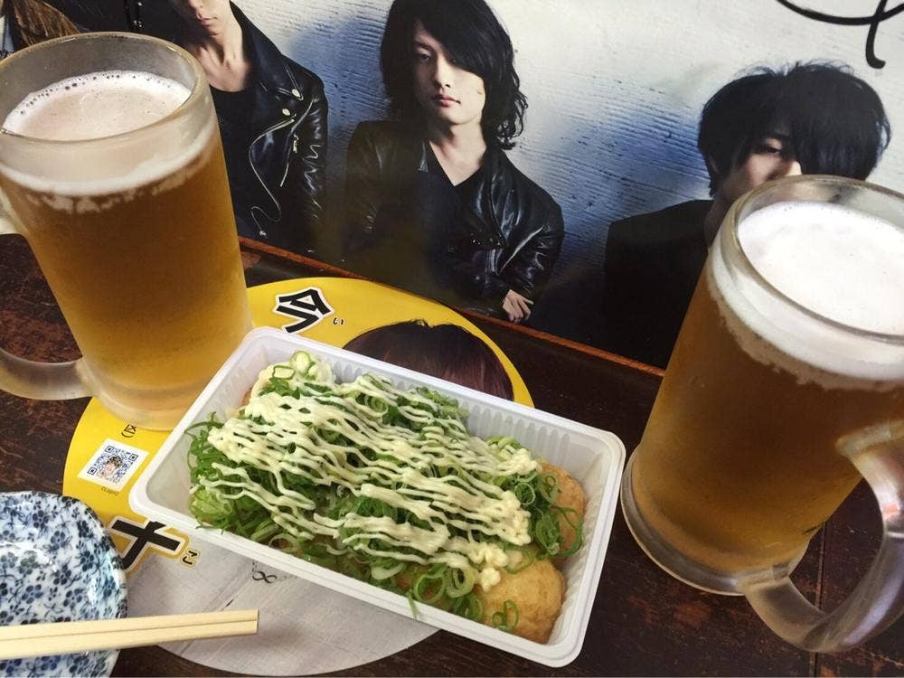 だいげん アメリカ村店