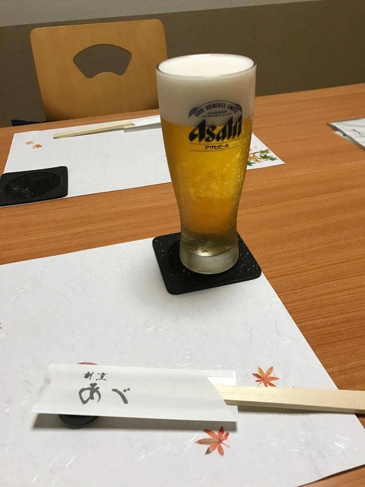 割烹あべ