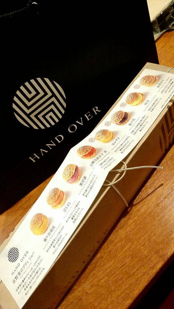 HAND OVER ラクエ四条烏丸店