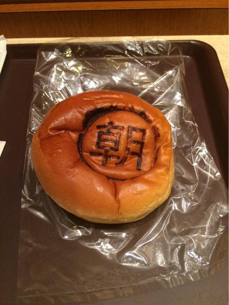 オーブンフレッシュカフェ トゥハート 朝霞店